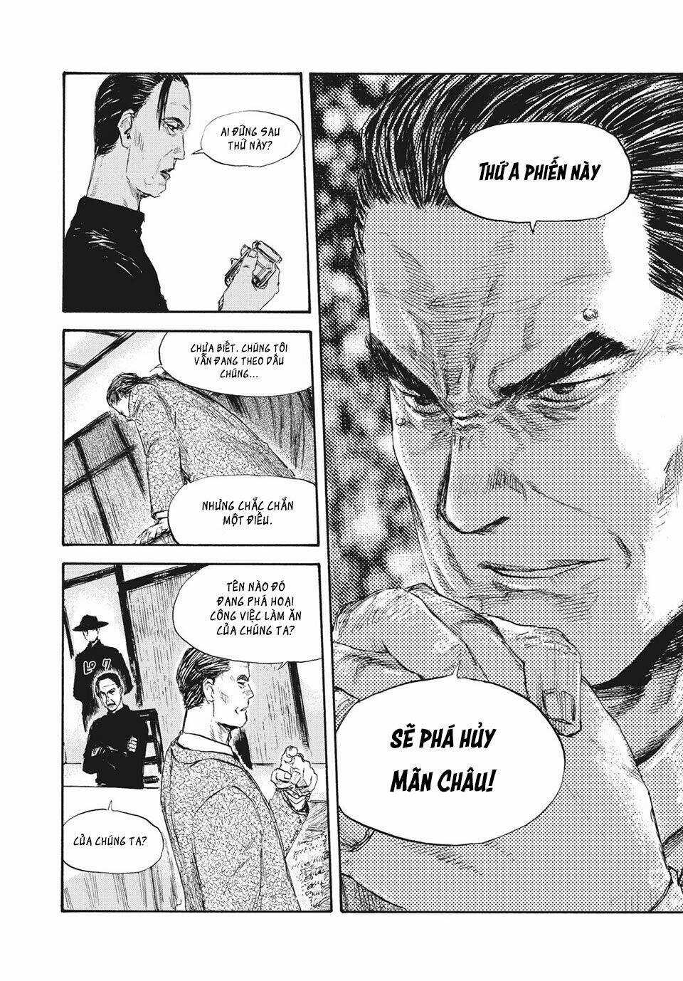 Manshuu Ahen Squad - Chapter 27 - Trang 10