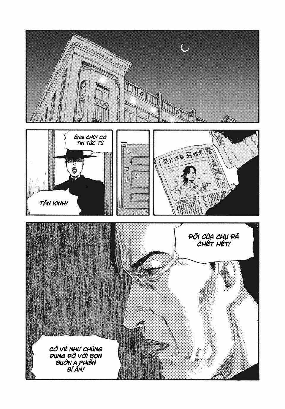 Manshuu Ahen Squad - Chapter 29 - Trang 20