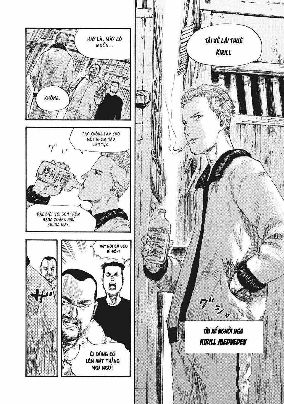 Manshuu Ahen Squad - Chapter 29 - Trang 6