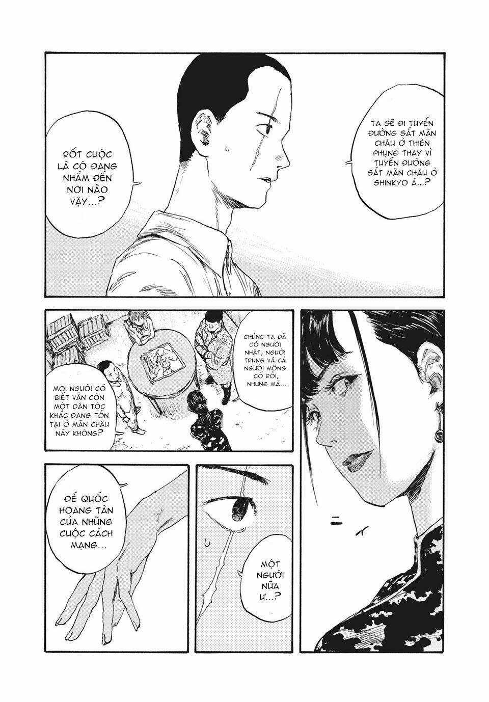 Manshuu Ahen Squad - Chapter 30 - Trang 17