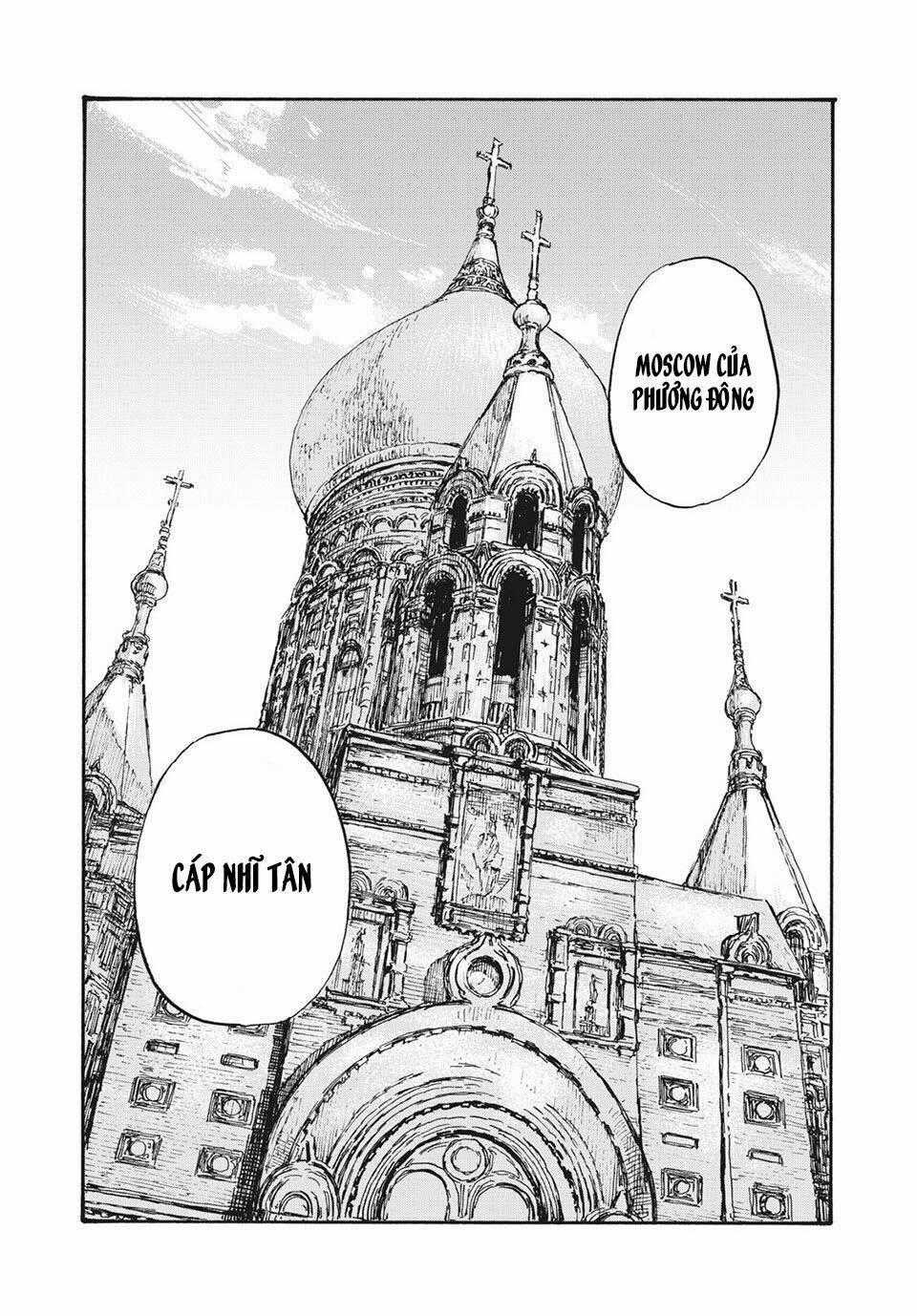 Manshuu Ahen Squad - Chapter 30 - Trang 19