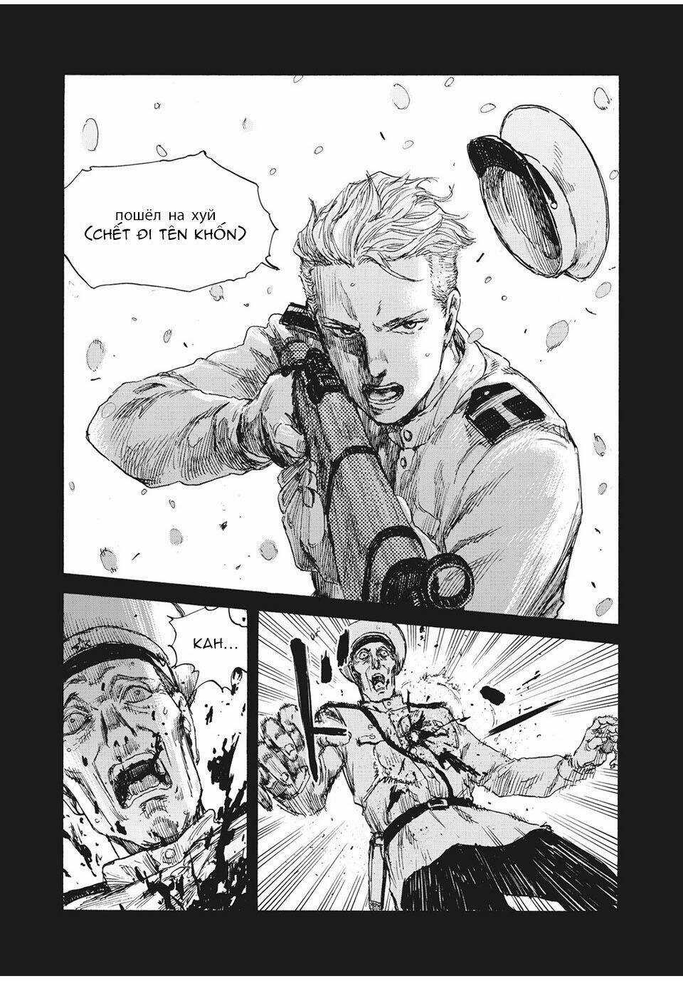 Manshuu Ahen Squad - Chapter 31 - Trang 19