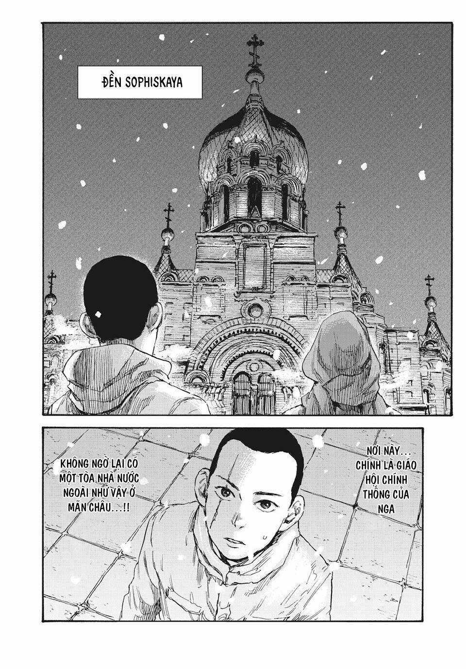 Manshuu Ahen Squad - Chapter 32 - Trang 14