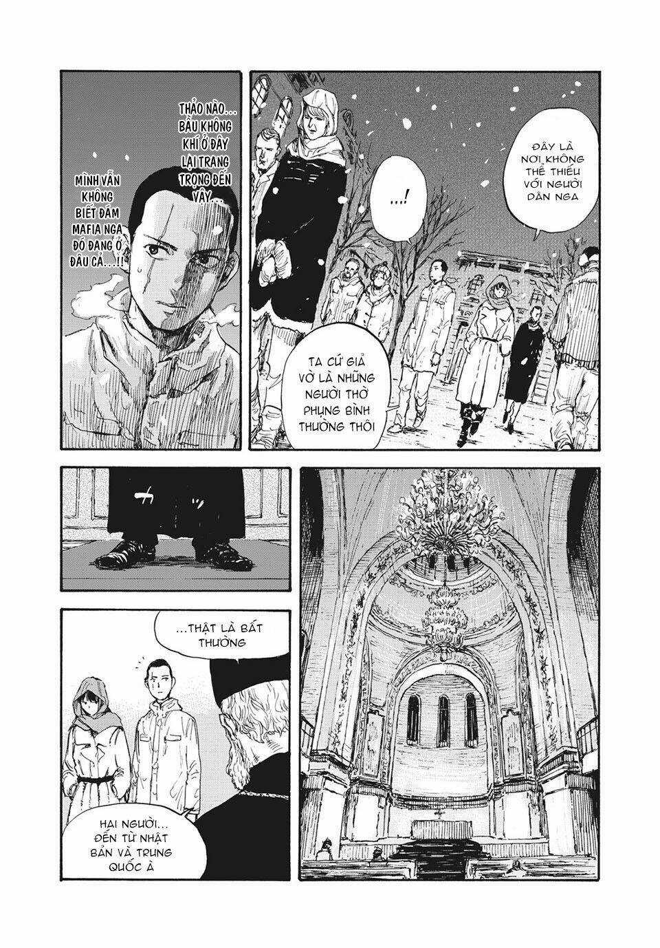 Manshuu Ahen Squad - Chapter 32 - Trang 15