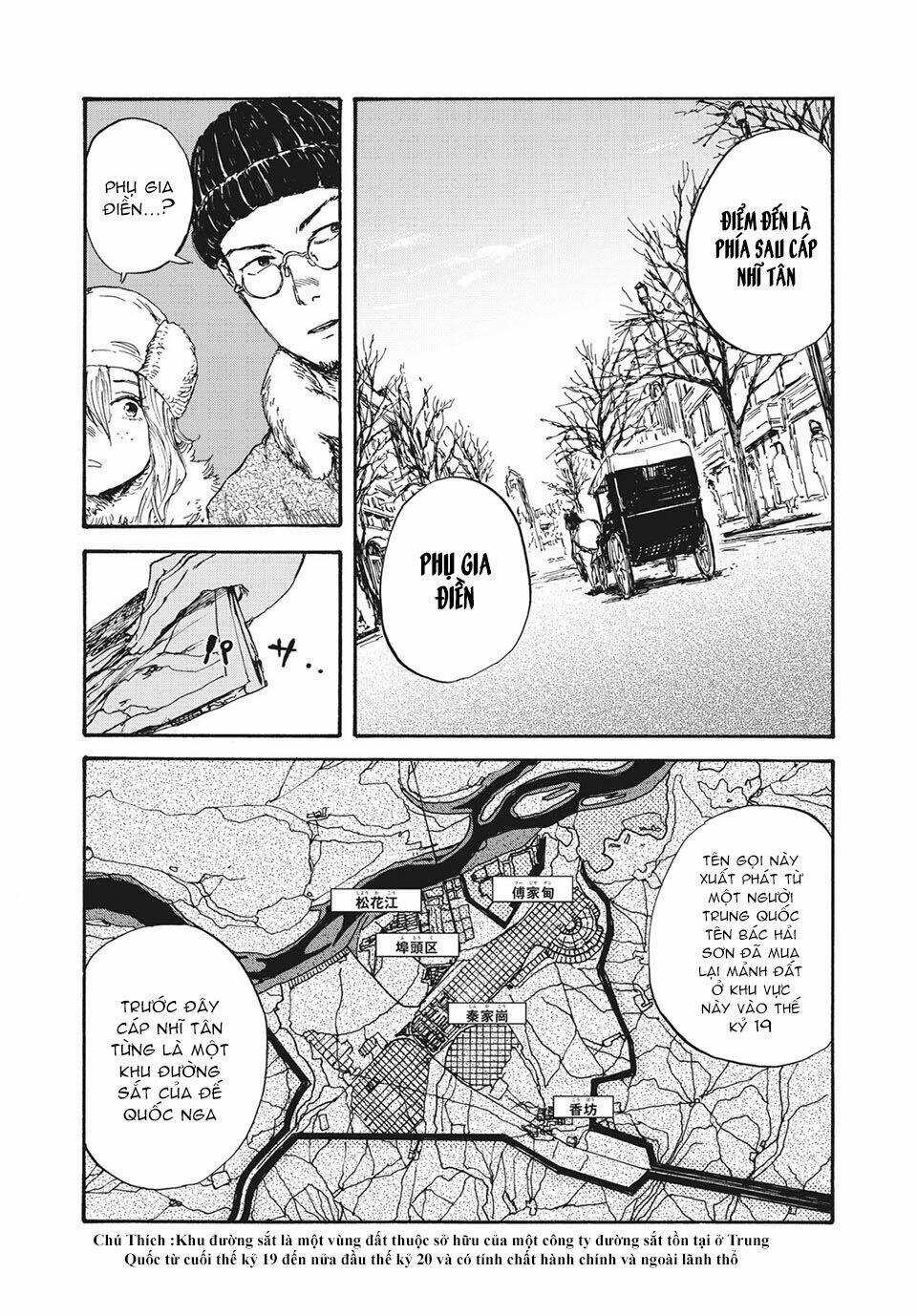 Manshuu Ahen Squad - Chapter 32 - Trang 5