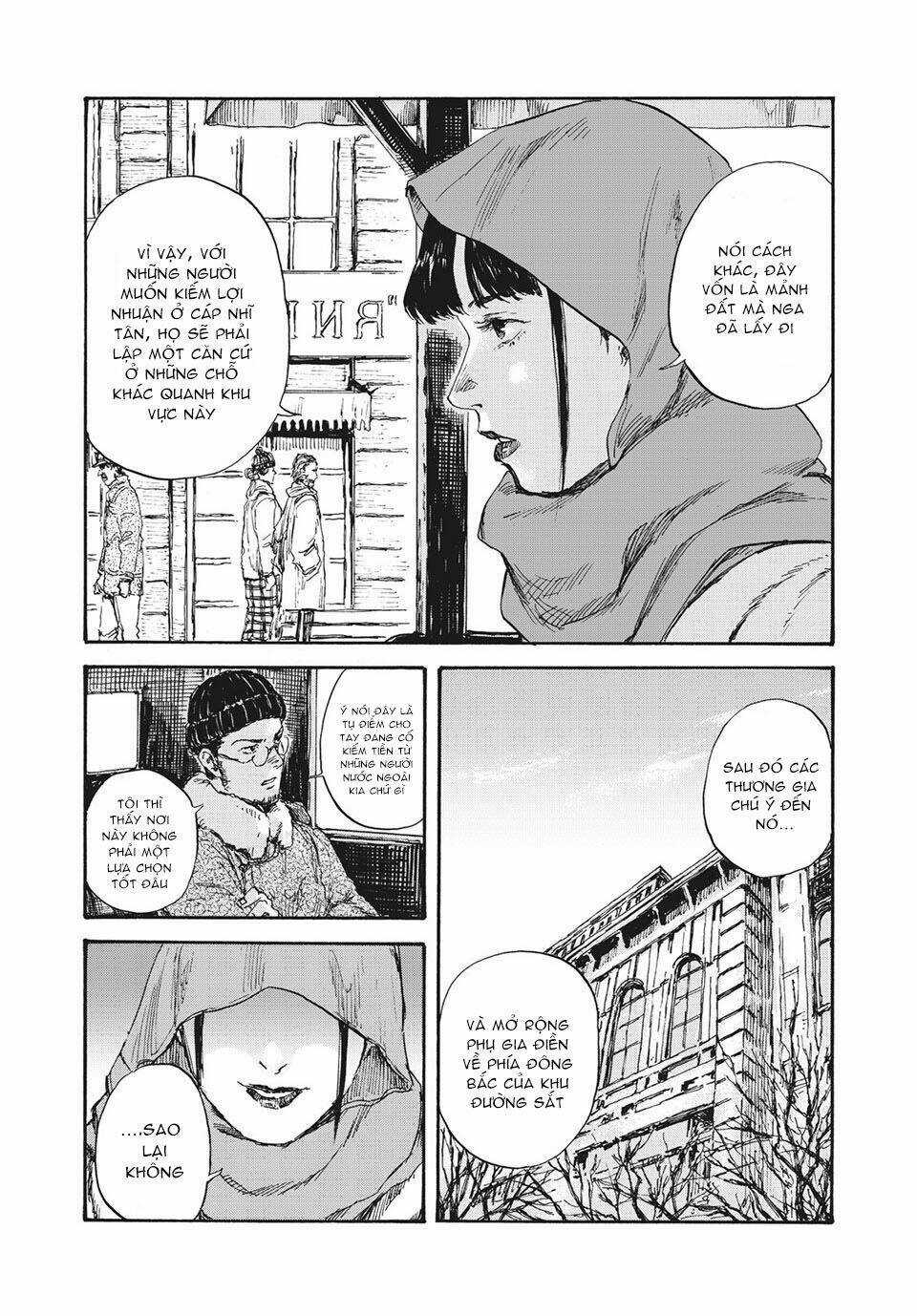 Manshuu Ahen Squad - Chapter 32 - Trang 6