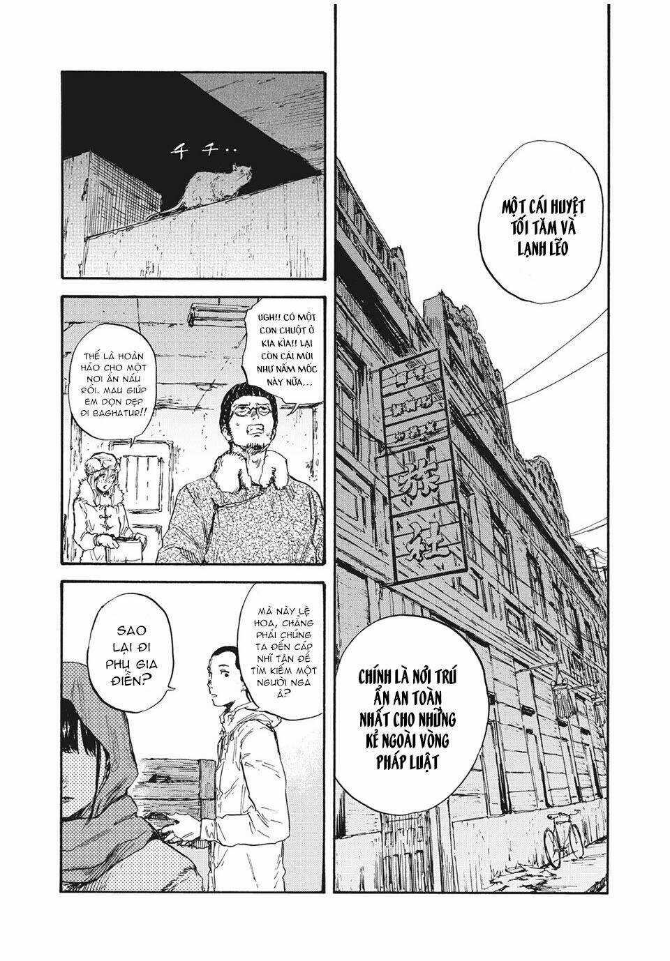 Manshuu Ahen Squad - Chapter 32 - Trang 7