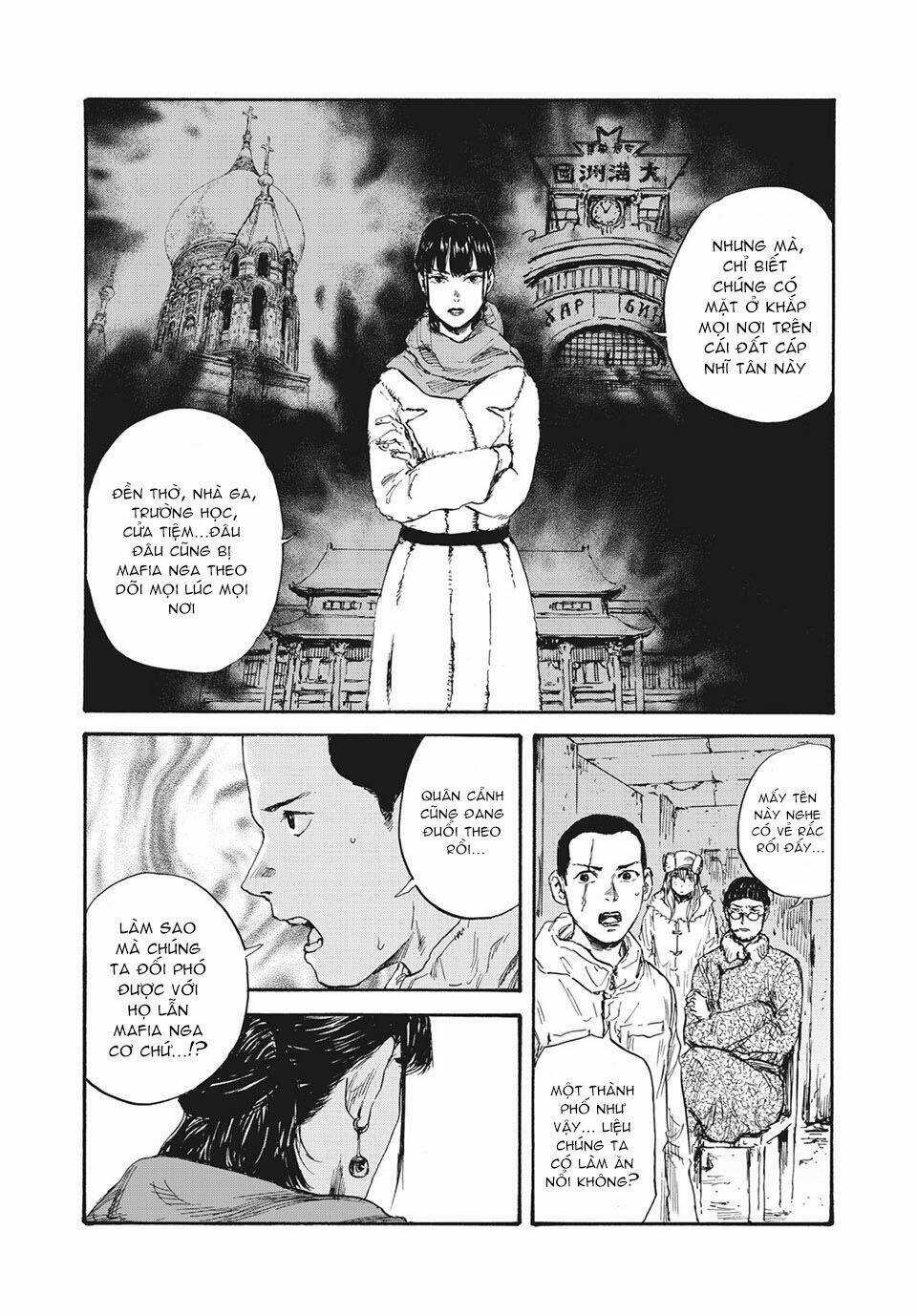 Manshuu Ahen Squad - Chapter 32 - Trang 10