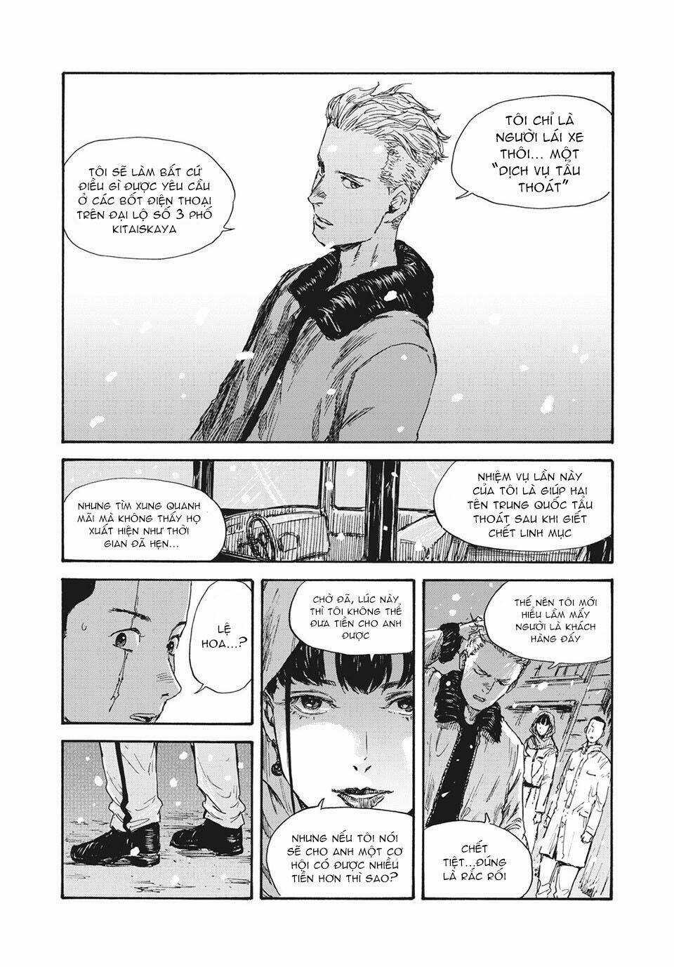 Manshuu Ahen Squad - Chapter 33 - Trang 13