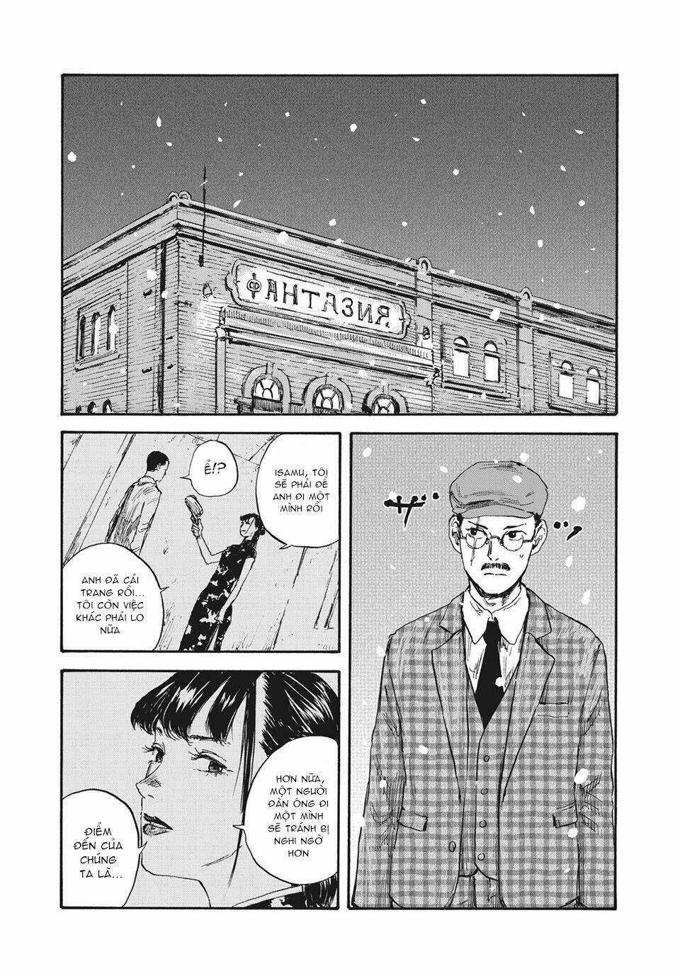 Manshuu Ahen Squad - Chapter 34 - Trang 11