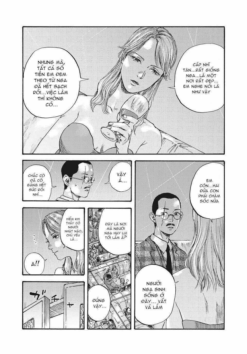 Manshuu Ahen Squad - Chapter 34 - Trang 15