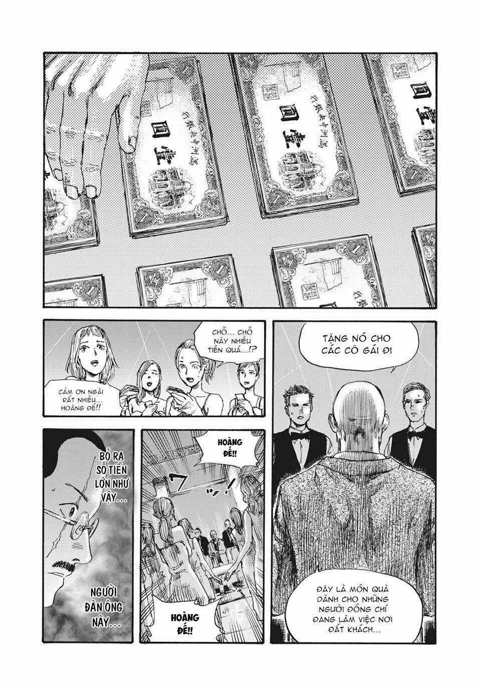 Manshuu Ahen Squad - Chapter 34 - Trang 17