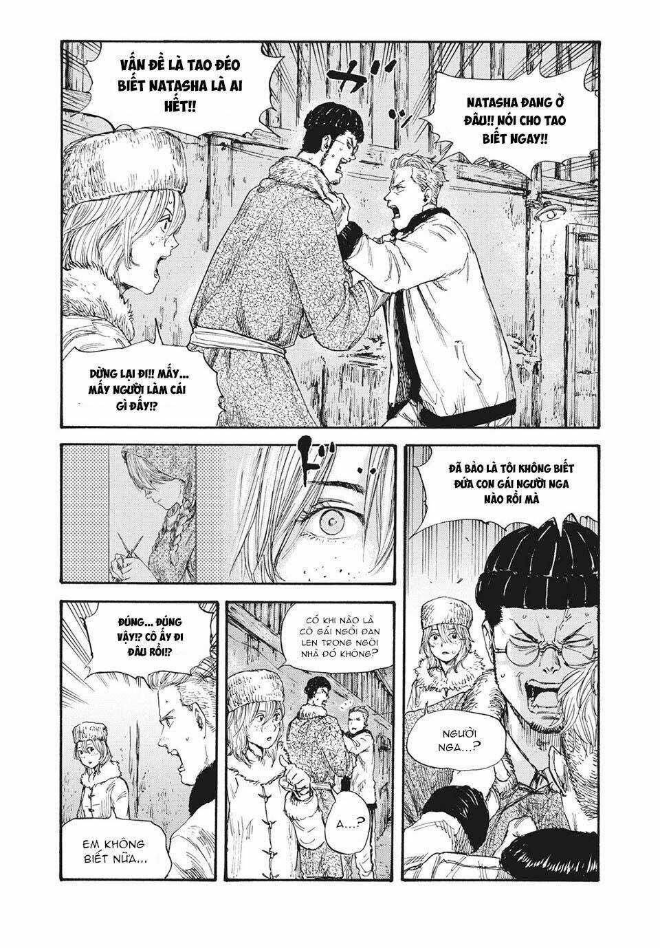 Manshuu Ahen Squad - Chapter 36 - Trang 12