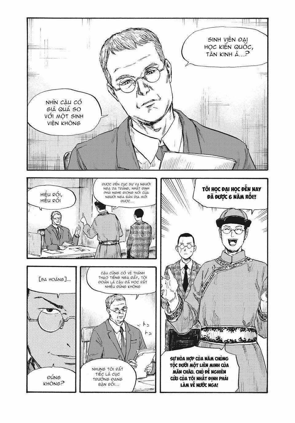 Manshuu Ahen Squad - Chapter 37 - Trang 12