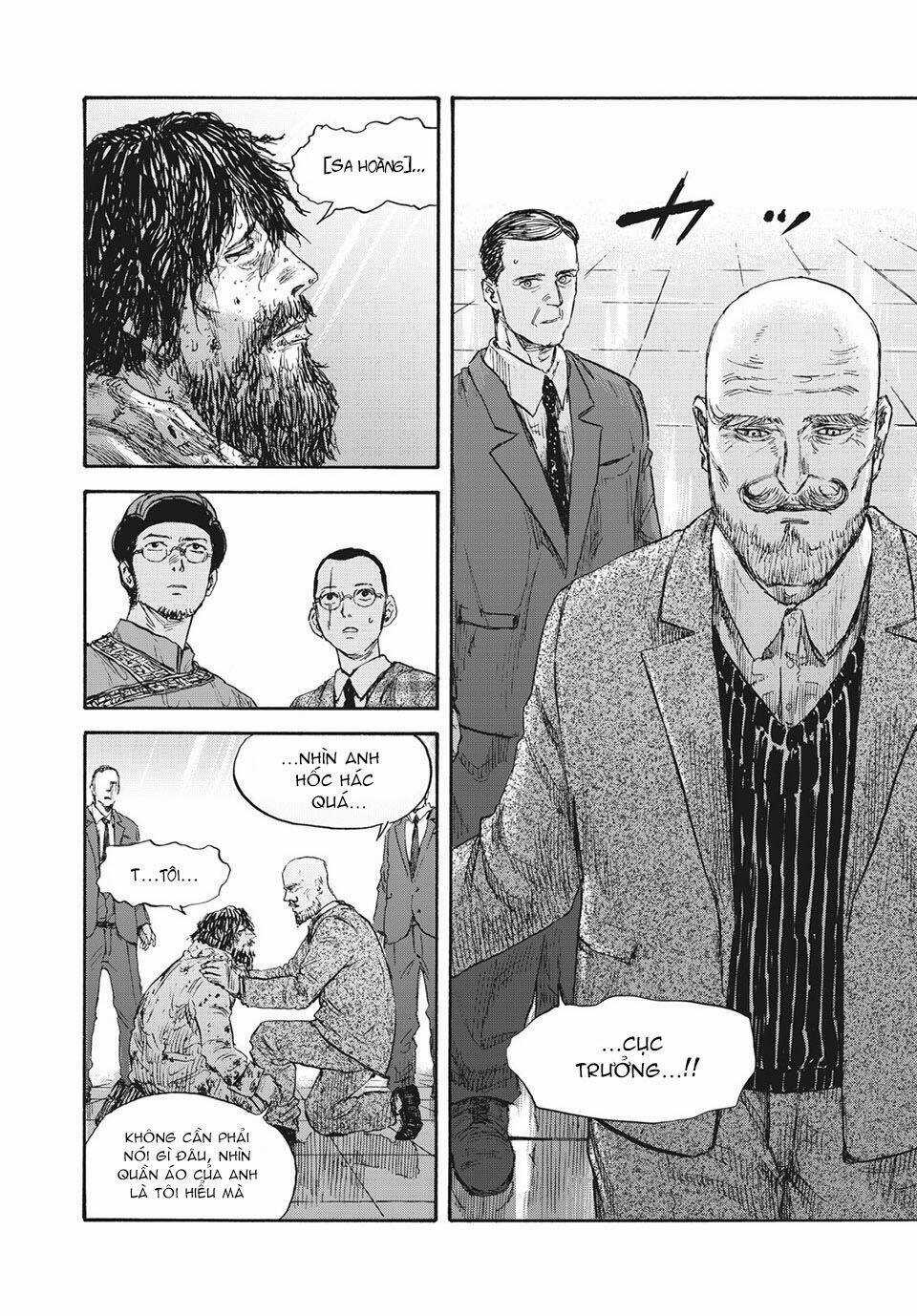 Manshuu Ahen Squad - Chapter 37 - Trang 15