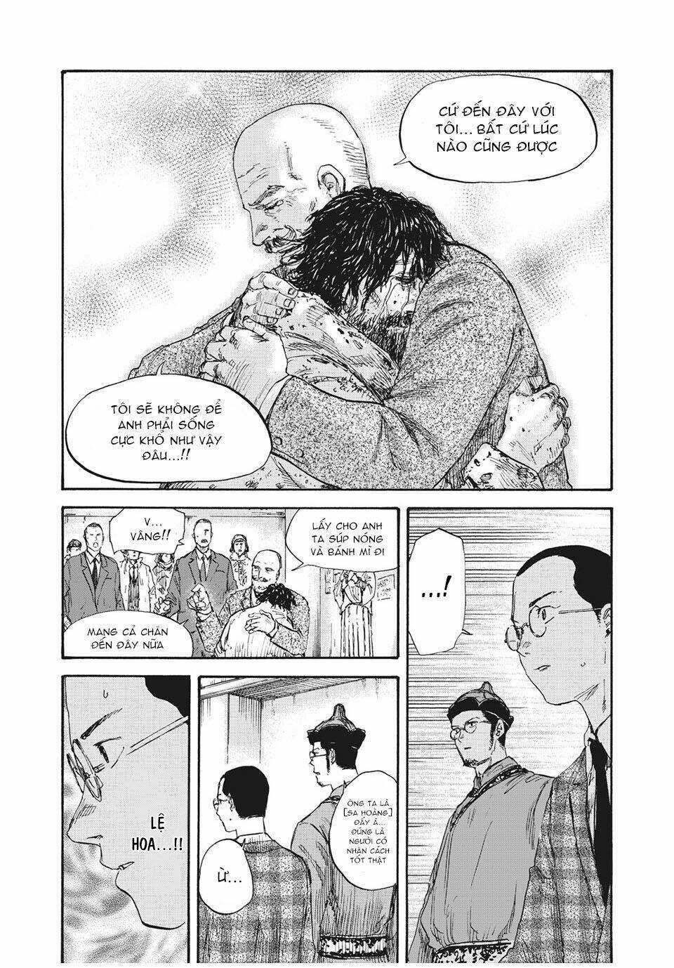 Manshuu Ahen Squad - Chapter 37 - Trang 16