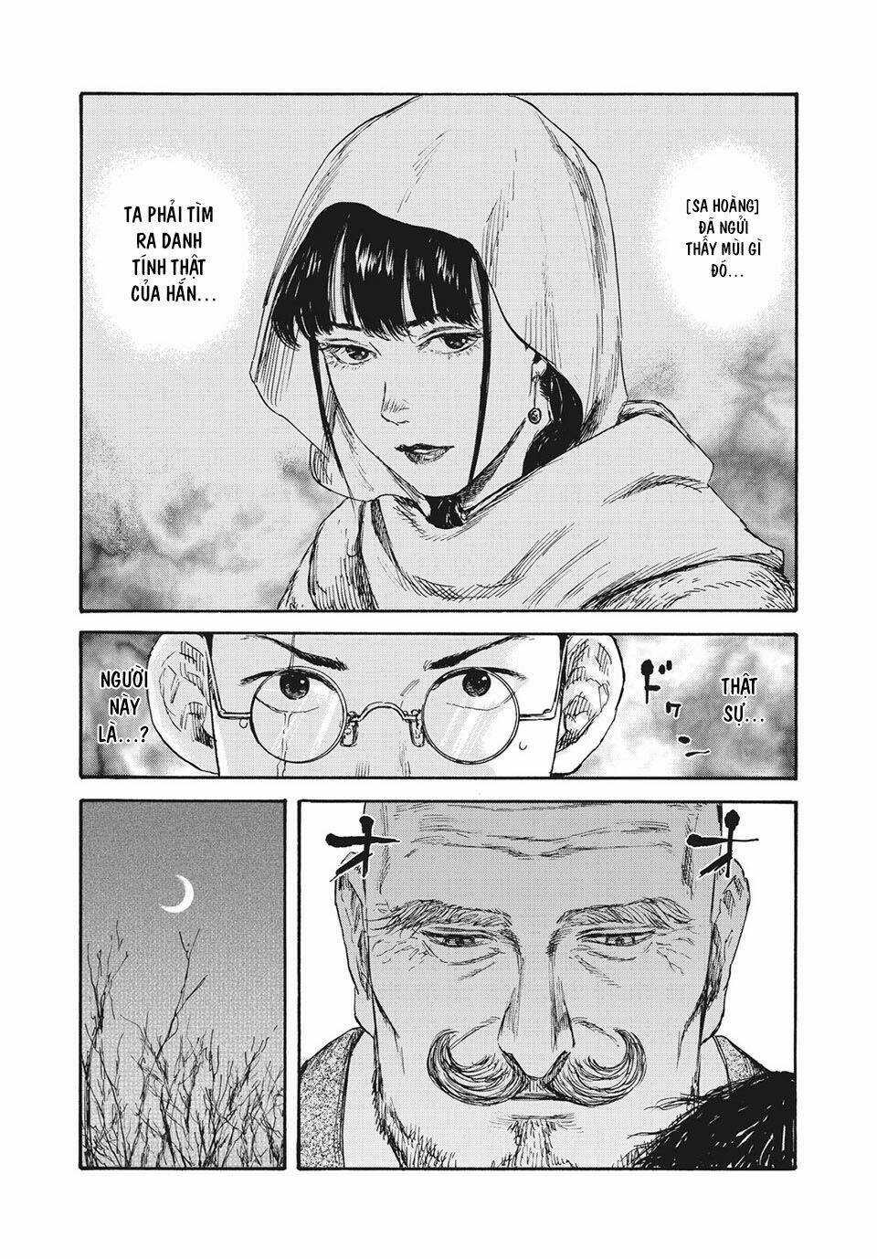 Manshuu Ahen Squad - Chapter 37 - Trang 17