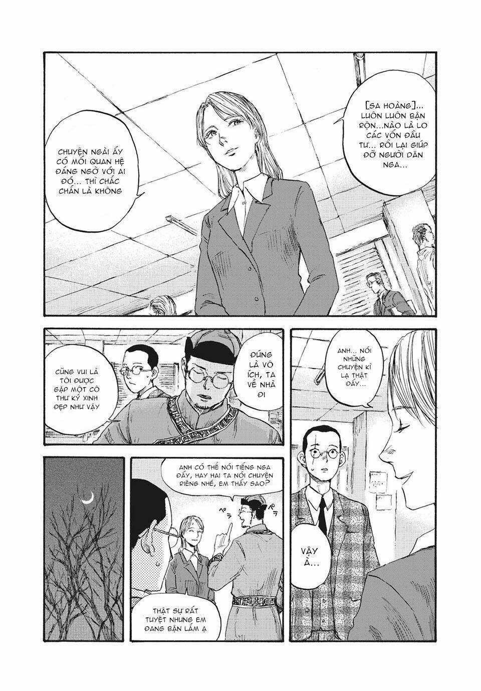 Manshuu Ahen Squad - Chapter 38 - Trang 6