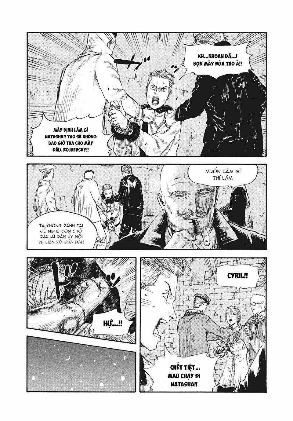 Manshuu Ahen Squad - Chapter 41 - Trang 12