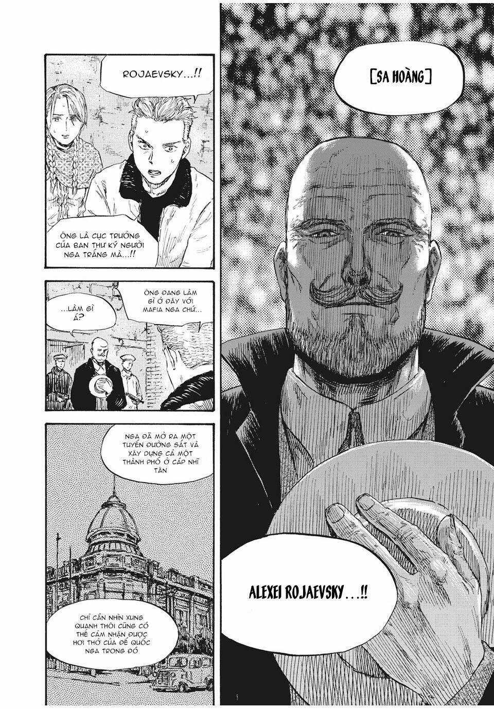 Manshuu Ahen Squad - Chapter 41 - Trang 7