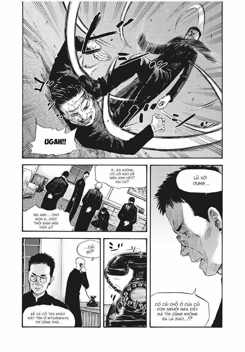 Manshuu Ahen Squad - Chapter 42 - Trang 17