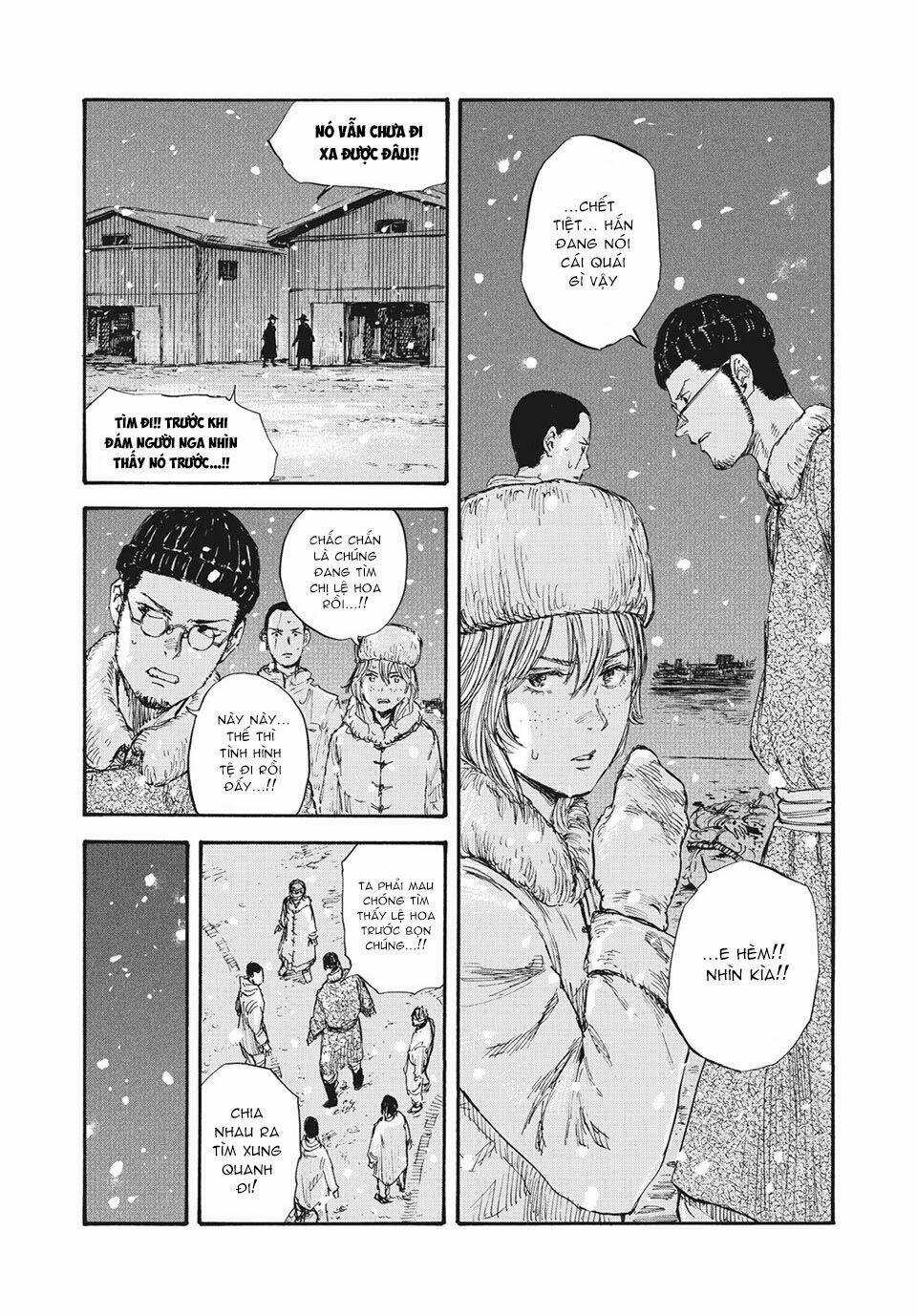 Manshuu Ahen Squad - Chapter 44 - Trang 10