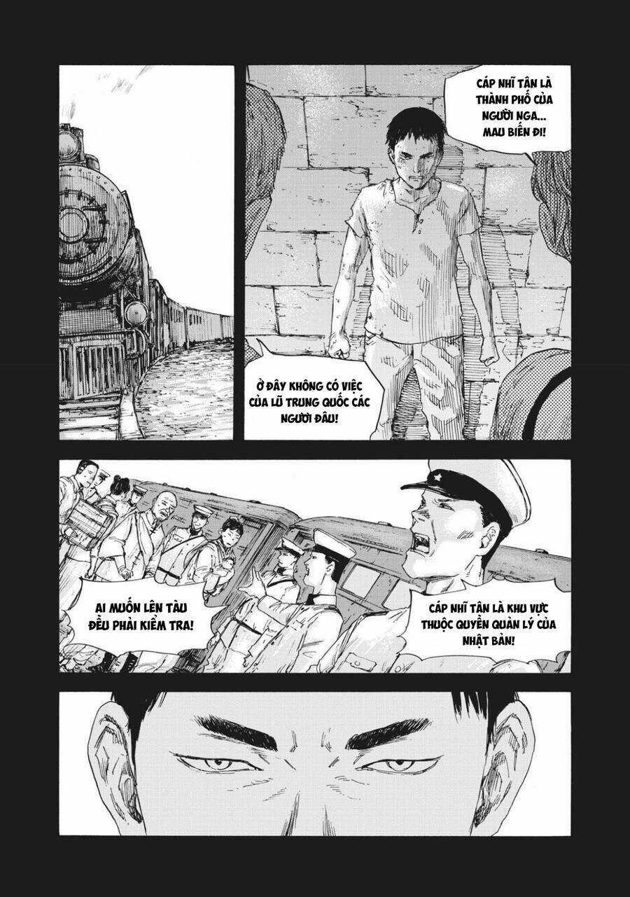 Manshuu Ahen Squad - Chapter 46 - Trang 16