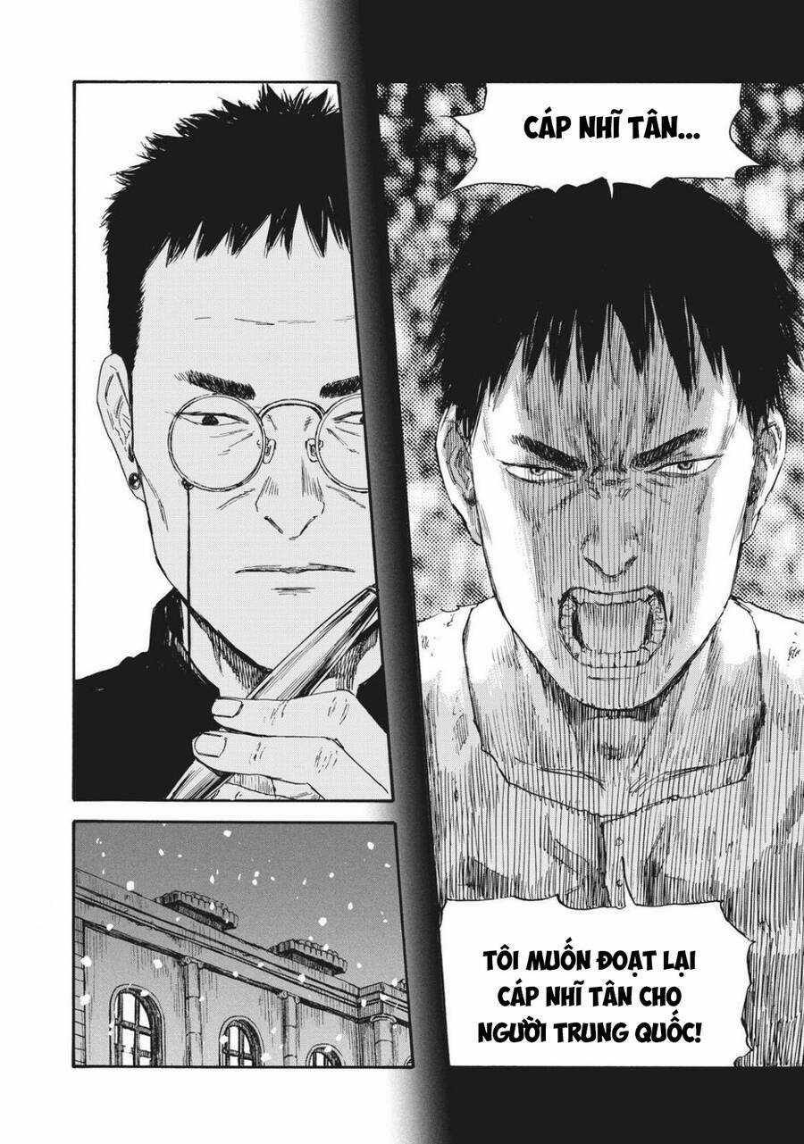 Manshuu Ahen Squad - Chapter 46 - Trang 18