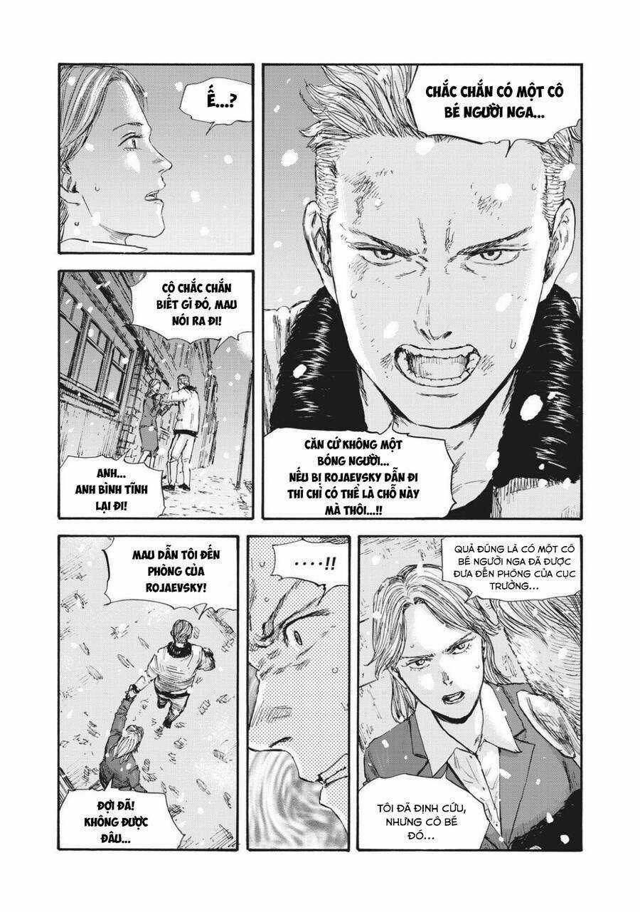 Manshuu Ahen Squad - Chapter 46 - Trang 5