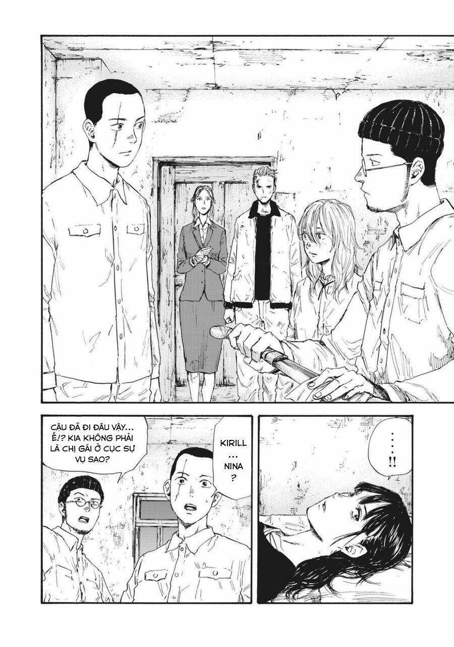 Manshuu Ahen Squad - Chapter 46 - Trang 8