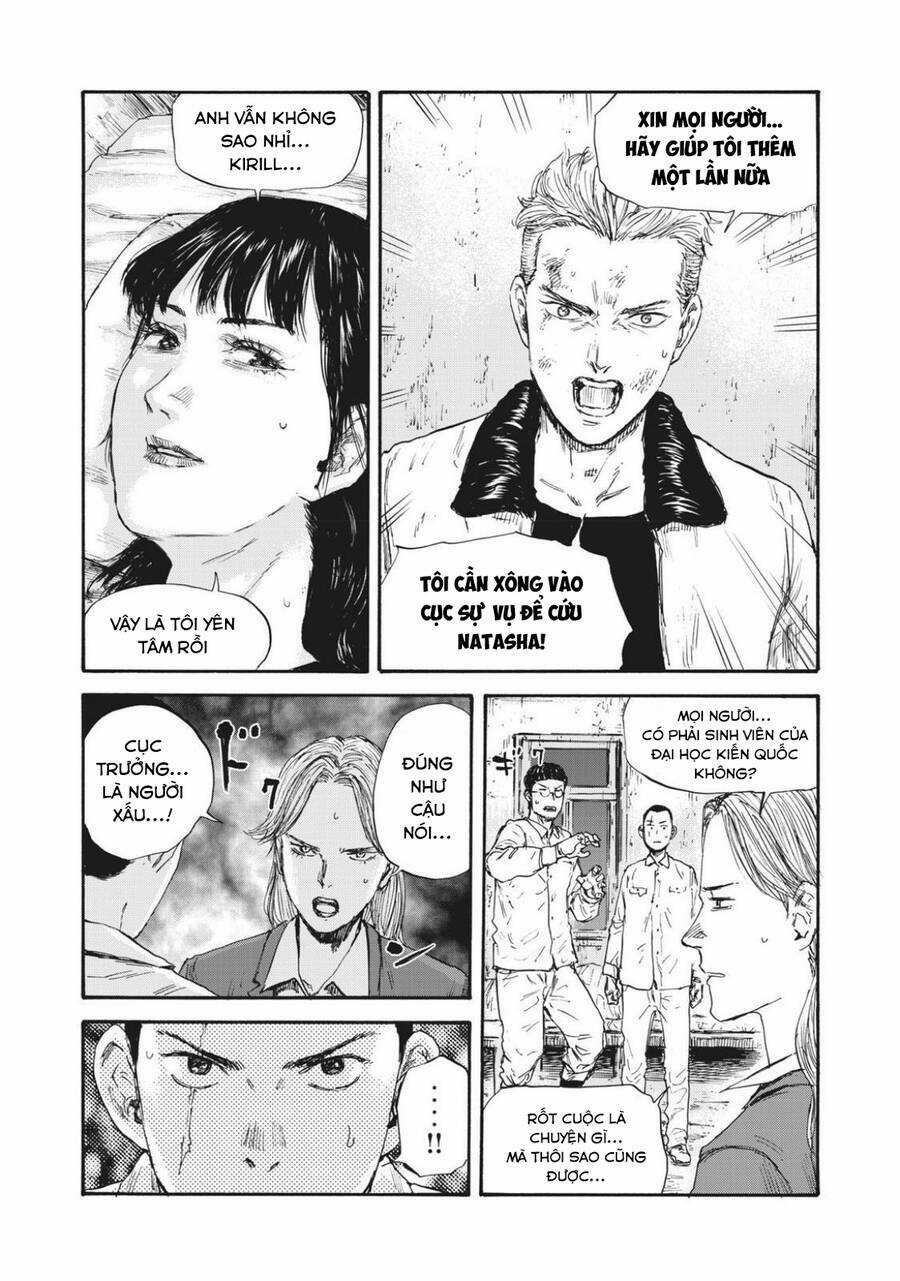 Manshuu Ahen Squad - Chapter 46 - Trang 9