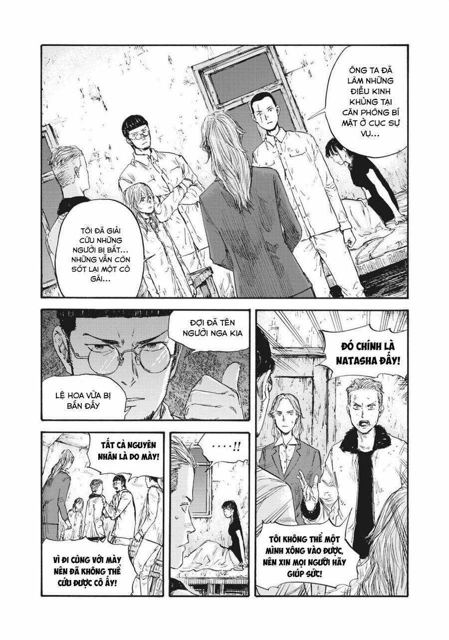 Manshuu Ahen Squad - Chapter 46 - Trang 10