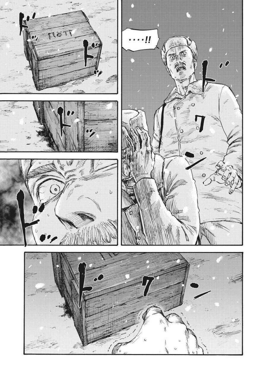 Manshuu Ahen Squad - Chapter 47 - Trang 13