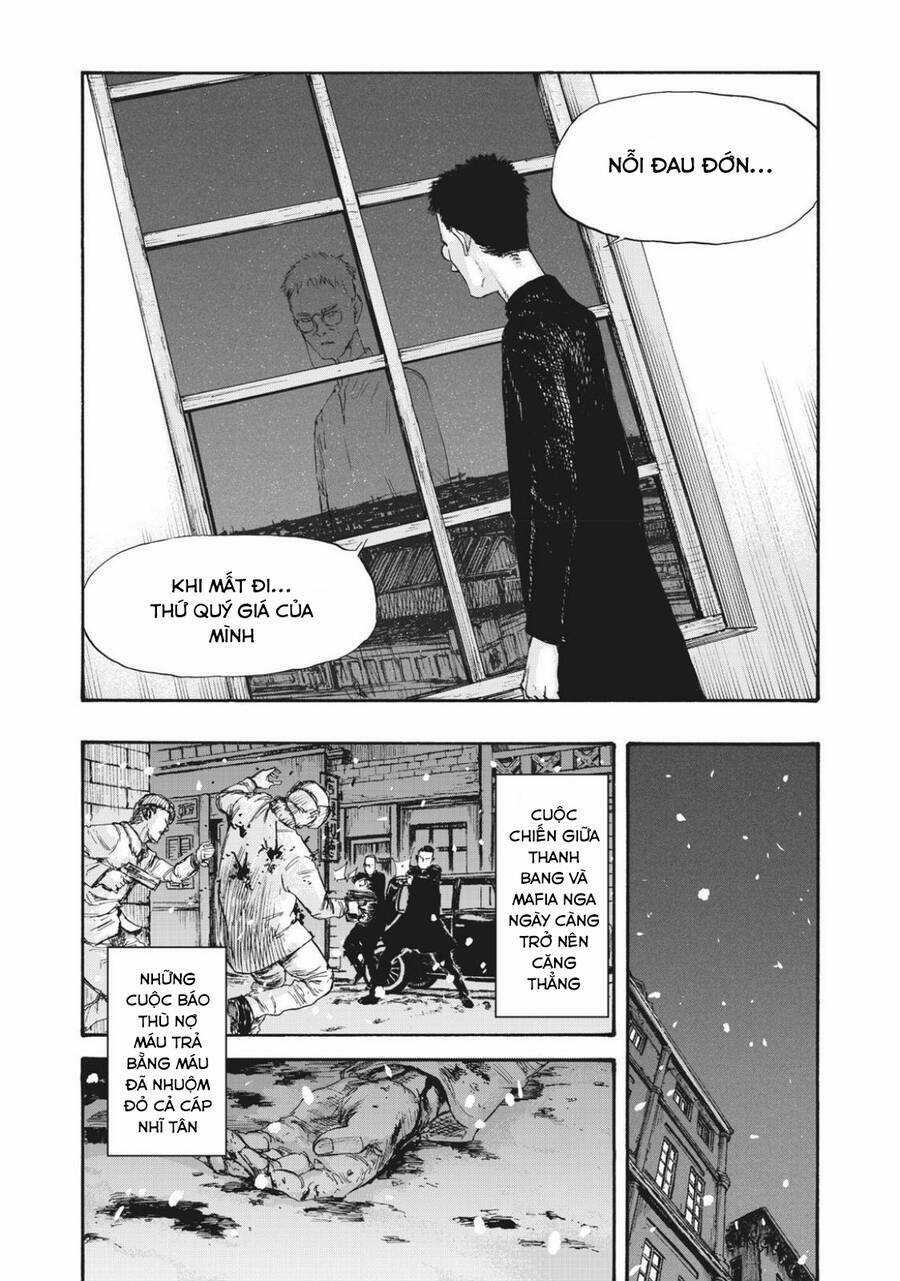 Manshuu Ahen Squad - Chapter 47 - Trang 15