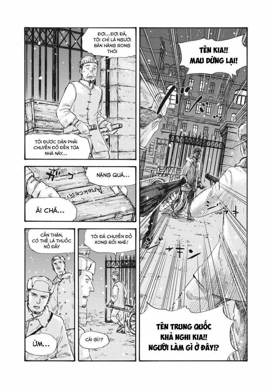 Manshuu Ahen Squad - Chapter 47 - Trang 9