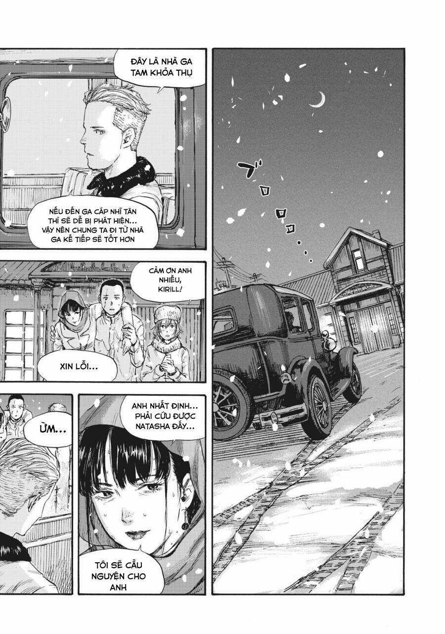 Manshuu Ahen Squad - Chapter 48 - Trang 17