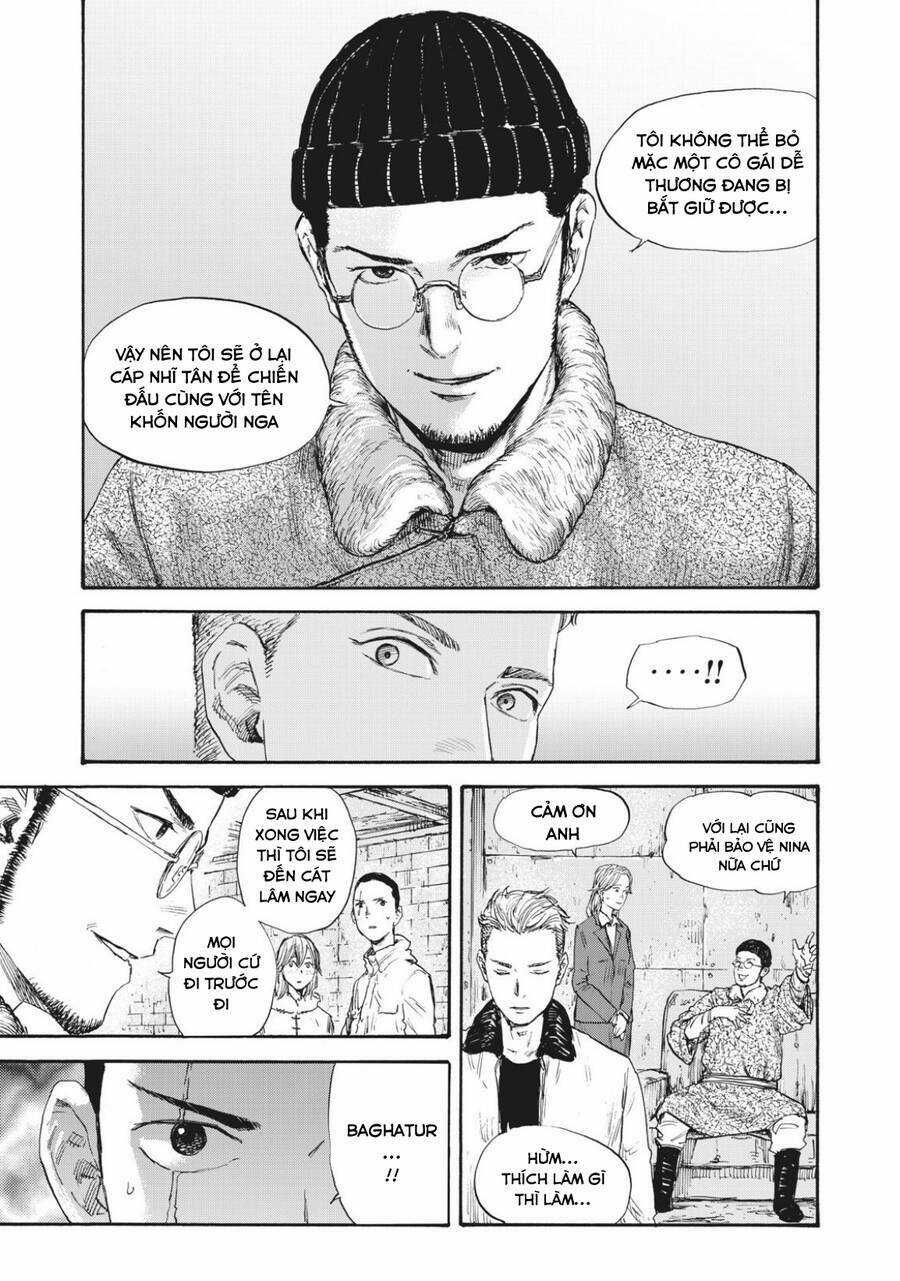 Manshuu Ahen Squad - Chapter 48 - Trang 5