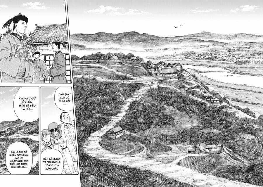 Manshuu Ahen Squad - Chapter 49 - Trang 2