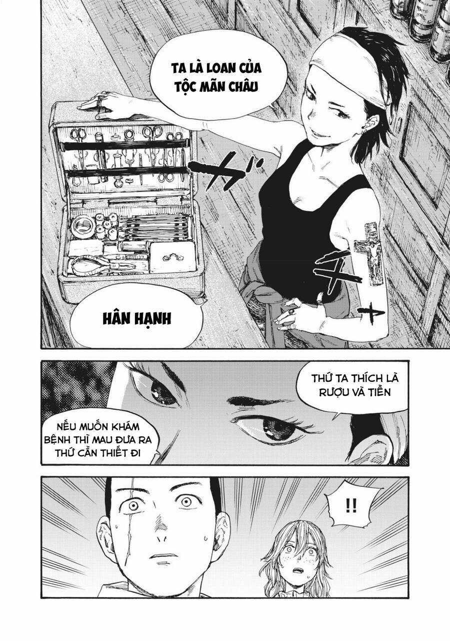 Manshuu Ahen Squad - Chapter 49 - Trang 17