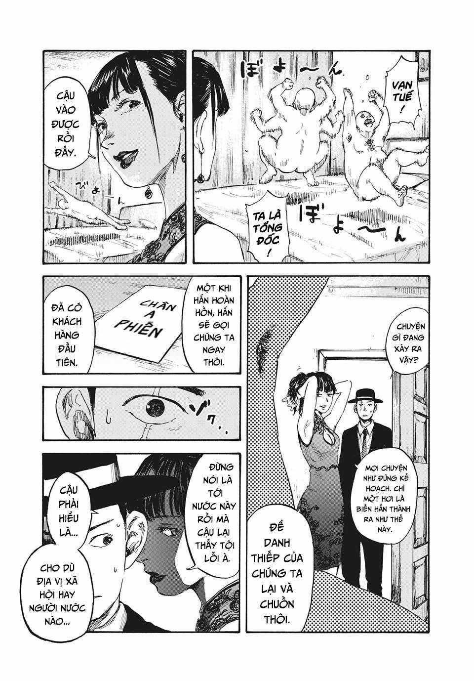 Manshuu Ahen Squad - Chapter 5 - Trang 14