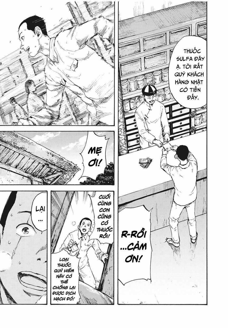 Manshuu Ahen Squad - Chapter 5 - Trang 19