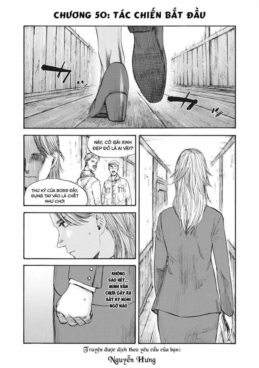 Manshuu Ahen Squad - Chapter 50 - Trang 1