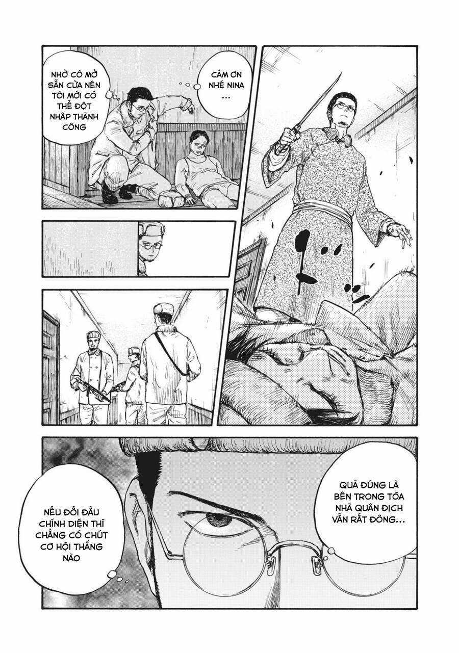 Manshuu Ahen Squad - Chapter 50 - Trang 11