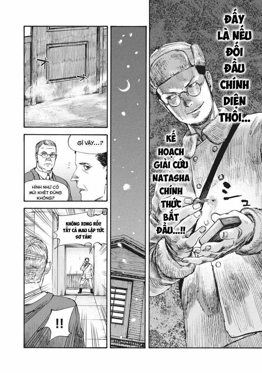 Manshuu Ahen Squad - Chapter 50 - Trang 12