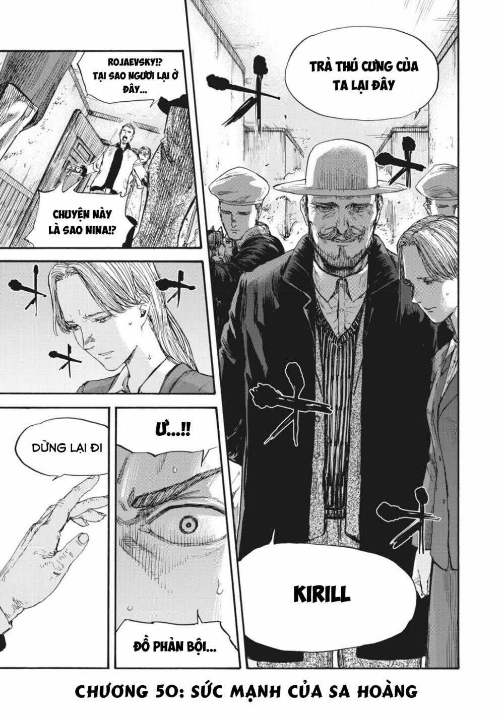 Manshuu Ahen Squad - Chapter 51 - Trang 1