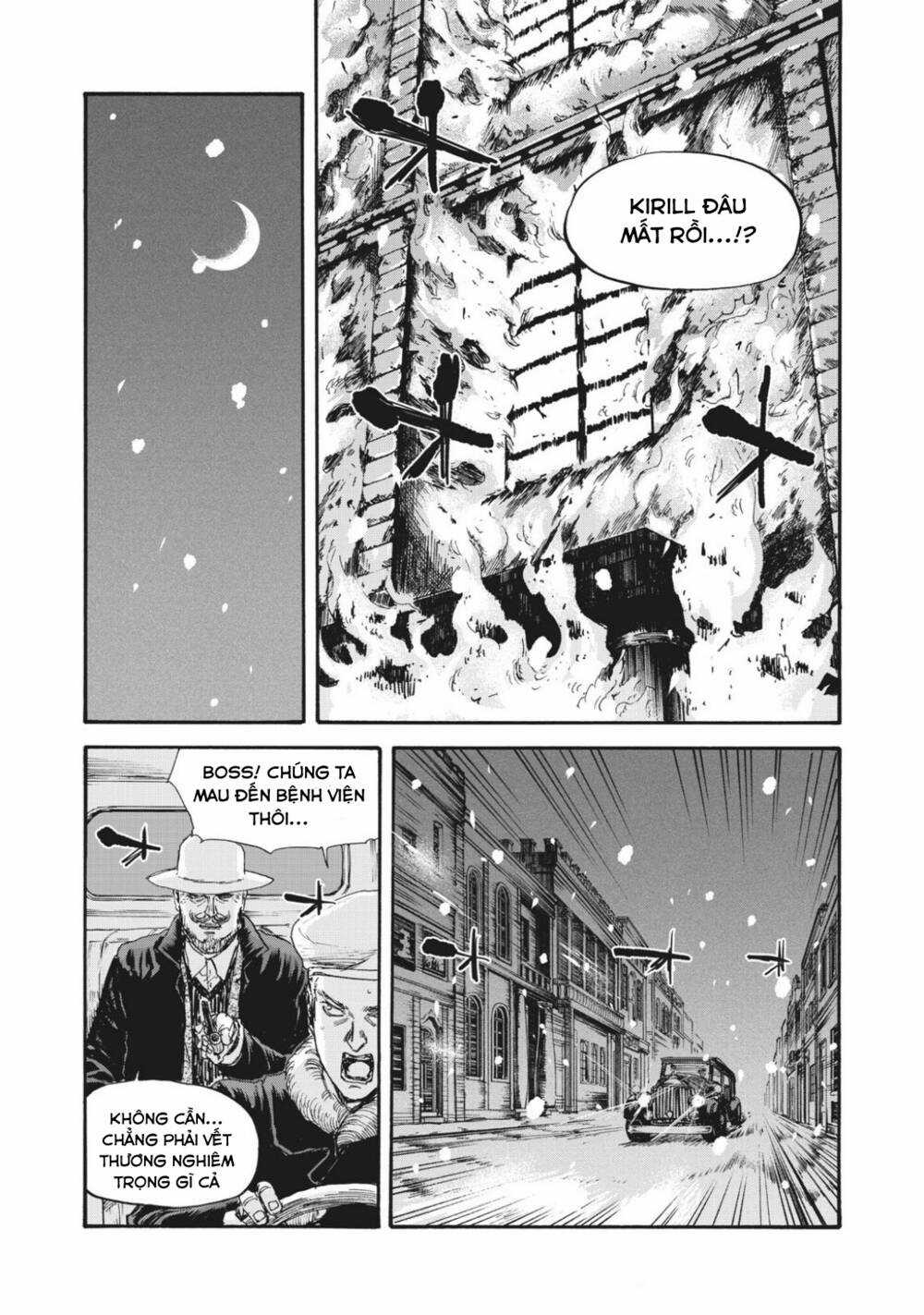 Manshuu Ahen Squad - Chapter 51 - Trang 15