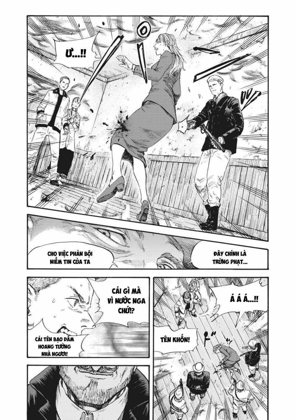 Manshuu Ahen Squad - Chapter 51 - Trang 3