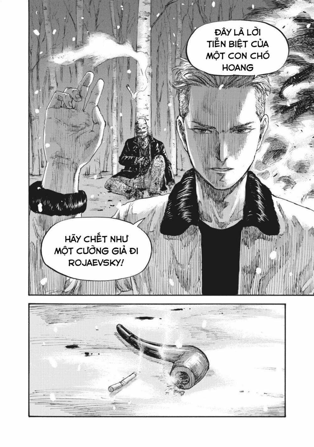 Manshuu Ahen Squad - Chapter 52 - Trang 17