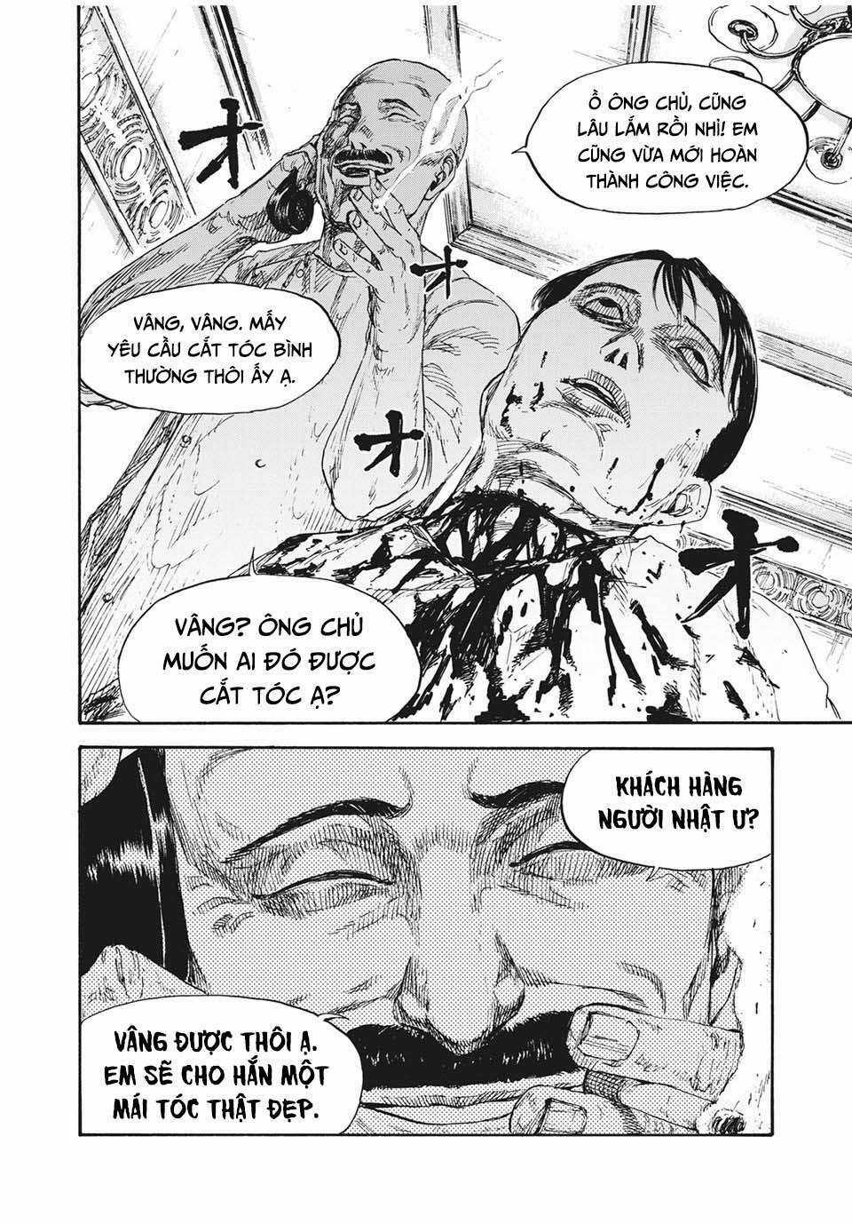 Manshuu Ahen Squad - Chapter 6 - Trang 21