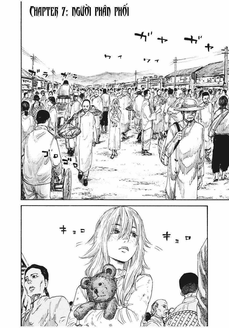 Manshuu Ahen Squad - Chapter 7 - Trang 4